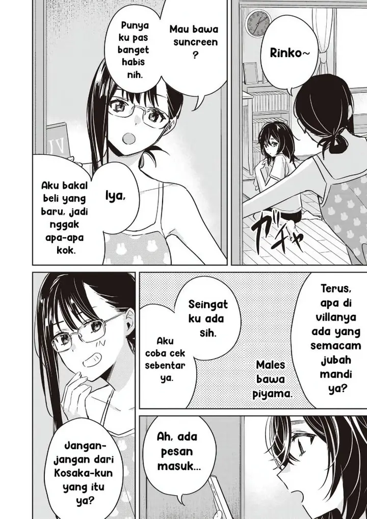 image-komik-inko-demo-seishun-shitai-chapter-14-3/14