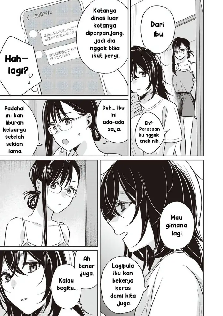 image-komik-inko-demo-seishun-shitai-chapter-14-4/14