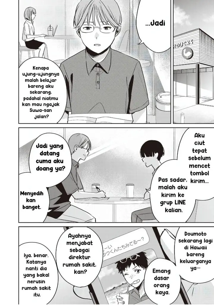 image-komik-inko-demo-seishun-shitai-chapter-14-5/14