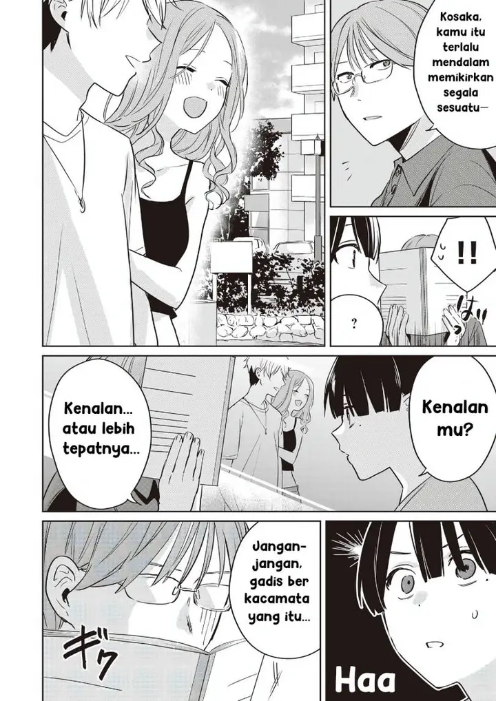 image-komik-inko-demo-seishun-shitai-chapter-14-7/14