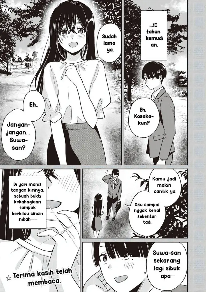 image-komik-inko-demo-seishun-shitai-chapter-14-10/14