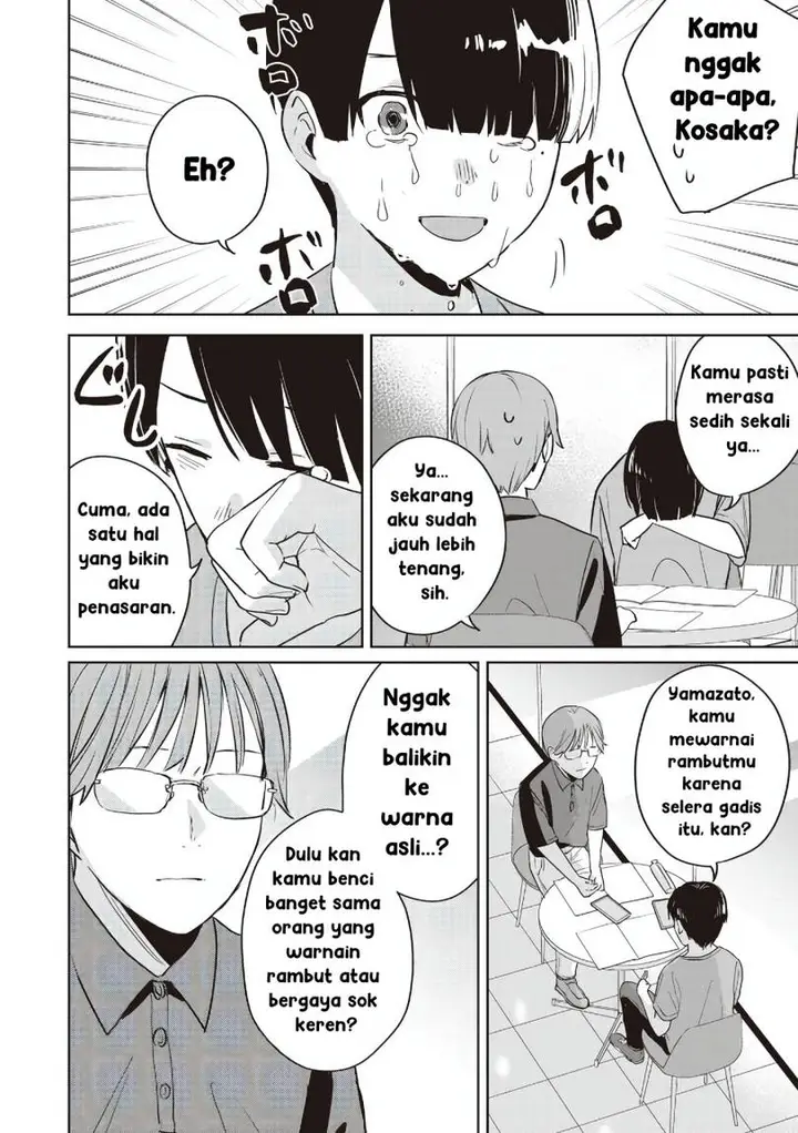 image-komik-inko-demo-seishun-shitai-chapter-14-11/14