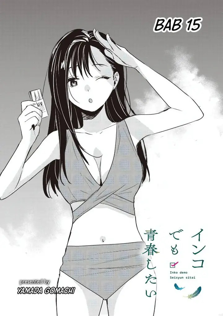 image-komik-inko-demo-seishun-shitai-chapter-15-1/17