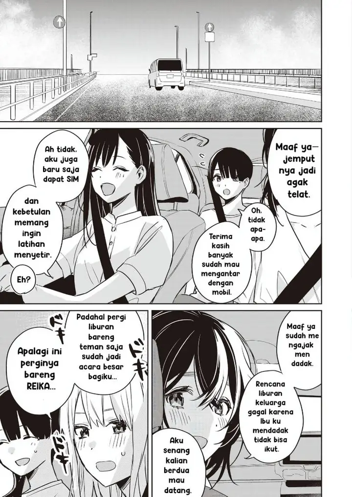image-komik-inko-demo-seishun-shitai-chapter-15-2/17