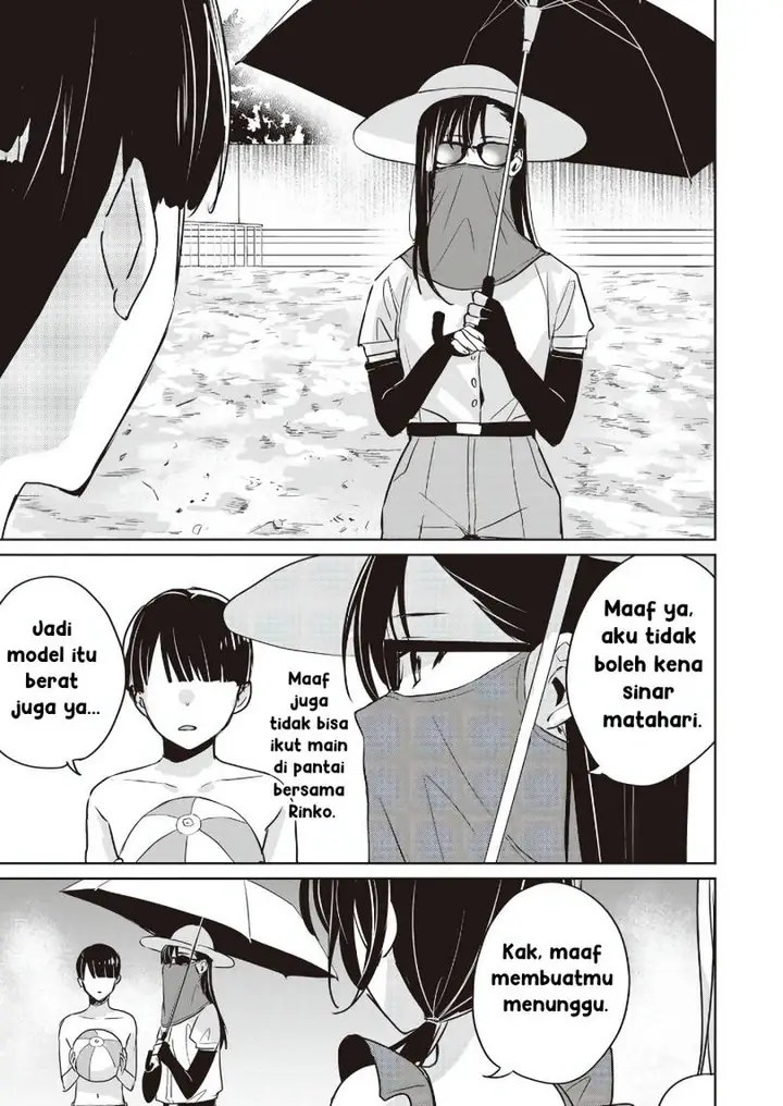 image-komik-inko-demo-seishun-shitai-chapter-15-6/17