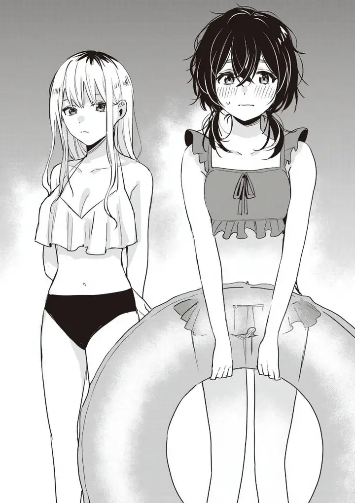 image-komik-inko-demo-seishun-shitai-chapter-15-7/17