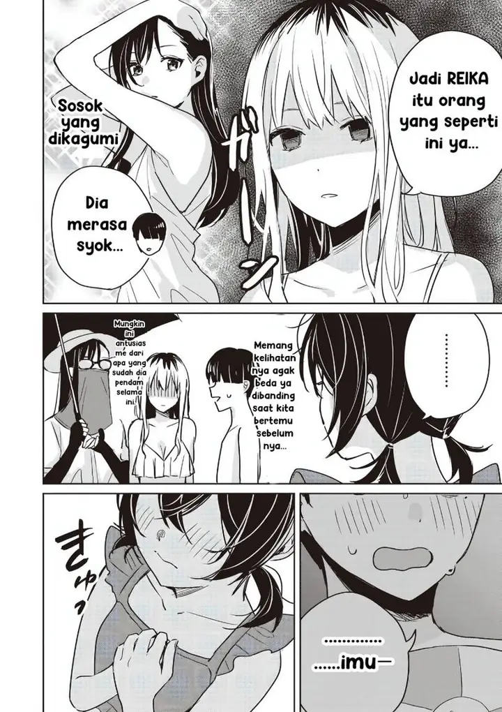 image-komik-inko-demo-seishun-shitai-chapter-15-9/17