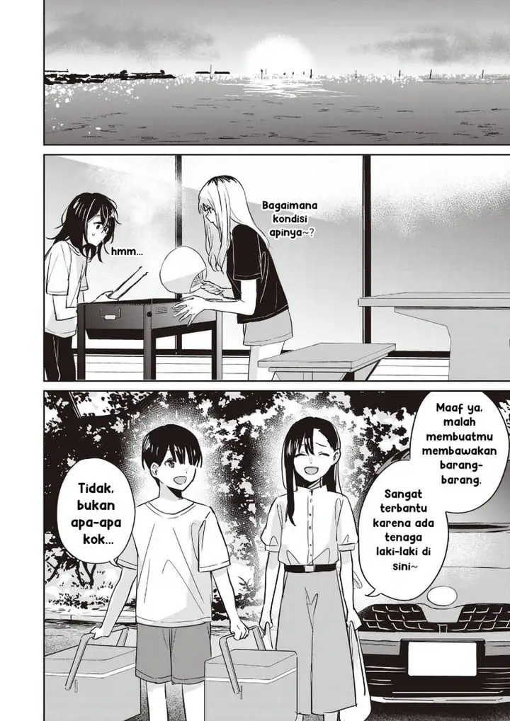 image-komik-inko-demo-seishun-shitai-chapter-15-11/17
