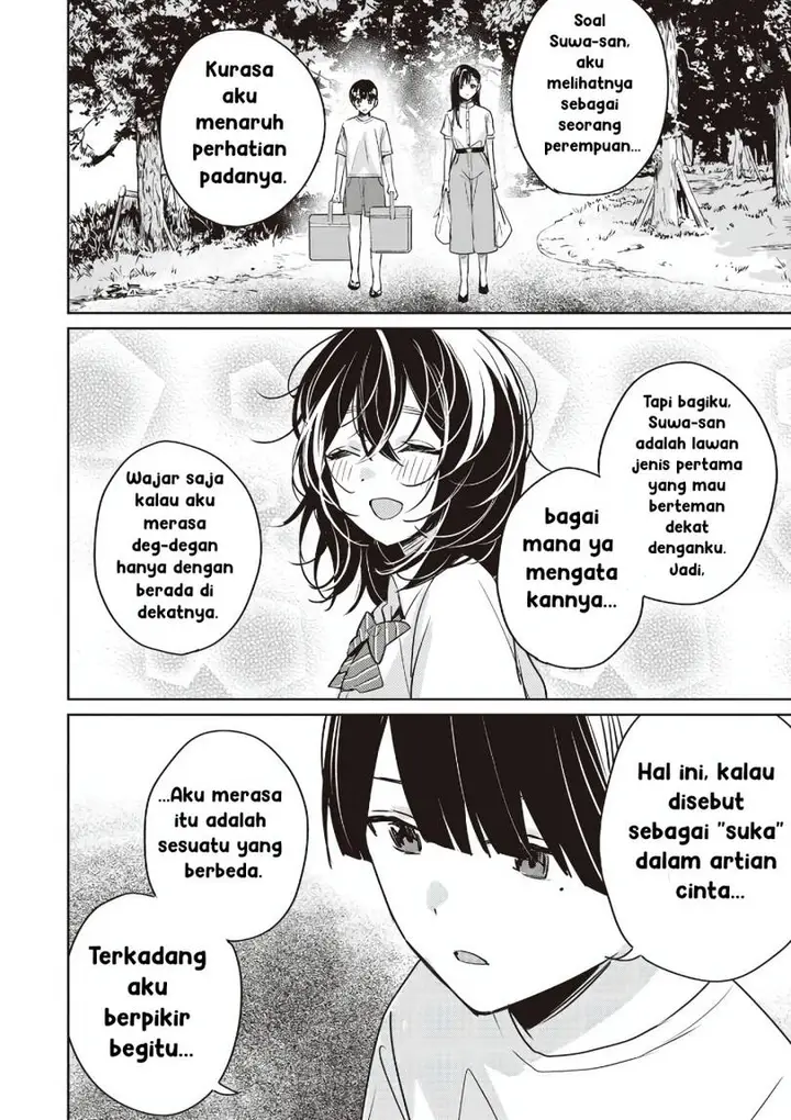 image-komik-inko-demo-seishun-shitai-chapter-15-13/17