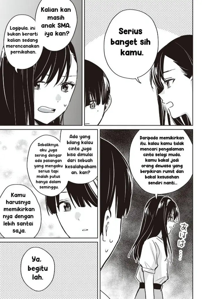 image-komik-inko-demo-seishun-shitai-chapter-15-14/17