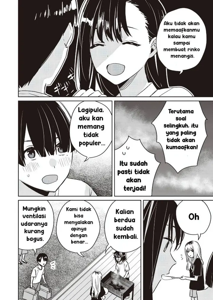 image-komik-inko-demo-seishun-shitai-chapter-15-15/17