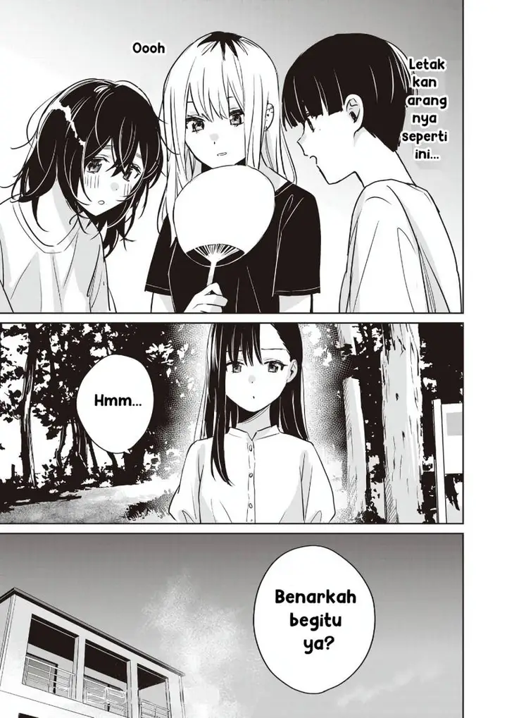 image-komik-inko-demo-seishun-shitai-chapter-15-16/17