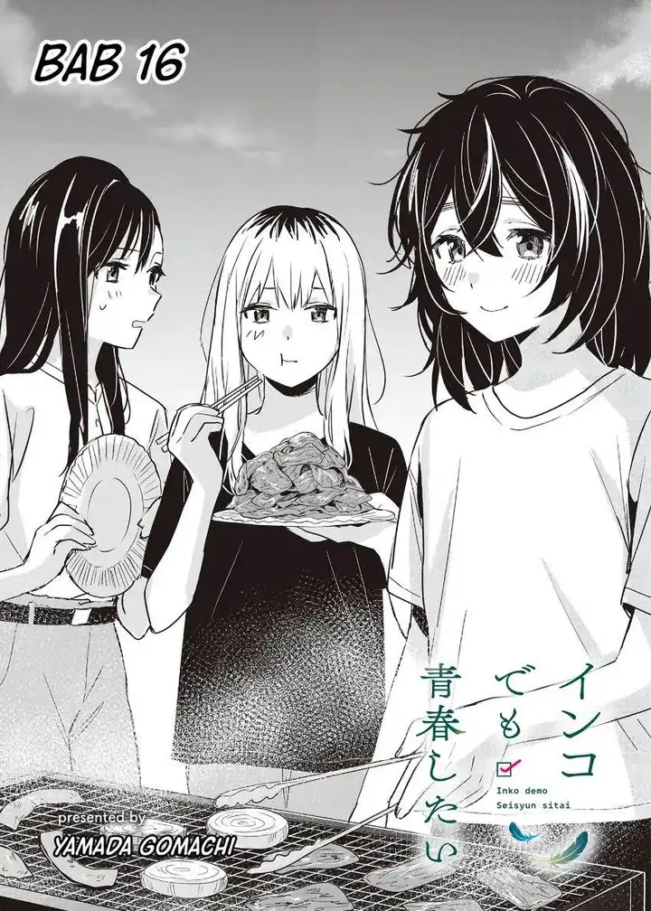image-komik-inko-demo-seishun-shitai-chapter-16-0/20