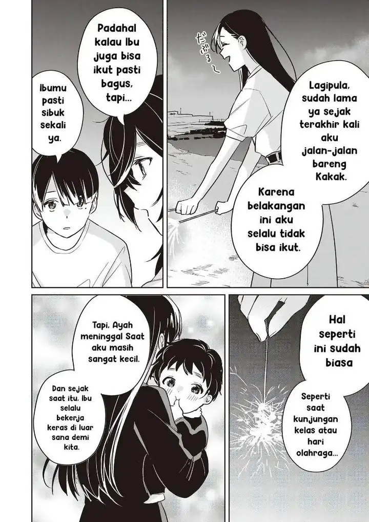 image-komik-inko-demo-seishun-shitai-chapter-16-3/20