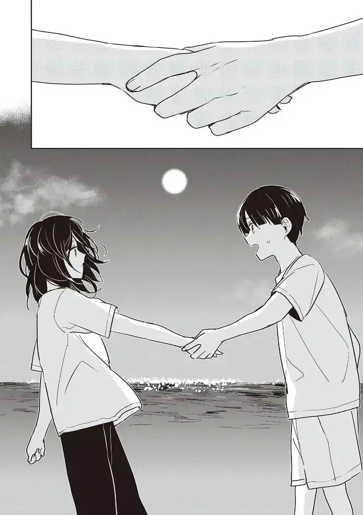 image-komik-inko-demo-seishun-shitai-chapter-16-7/20