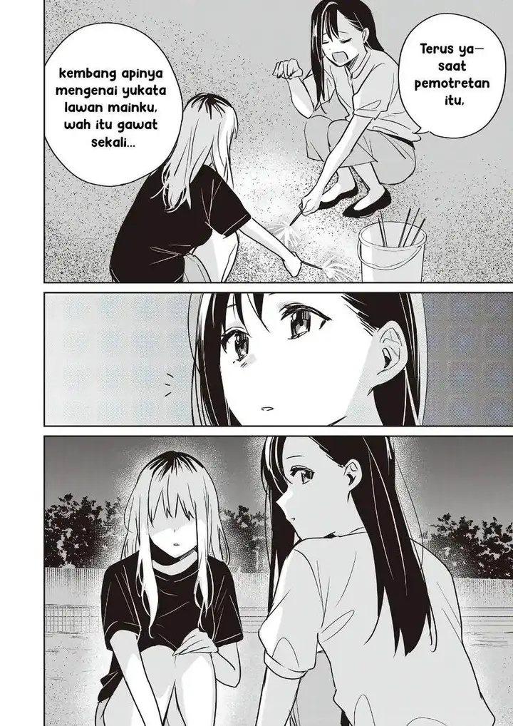 image-komik-inko-demo-seishun-shitai-chapter-16-9/20