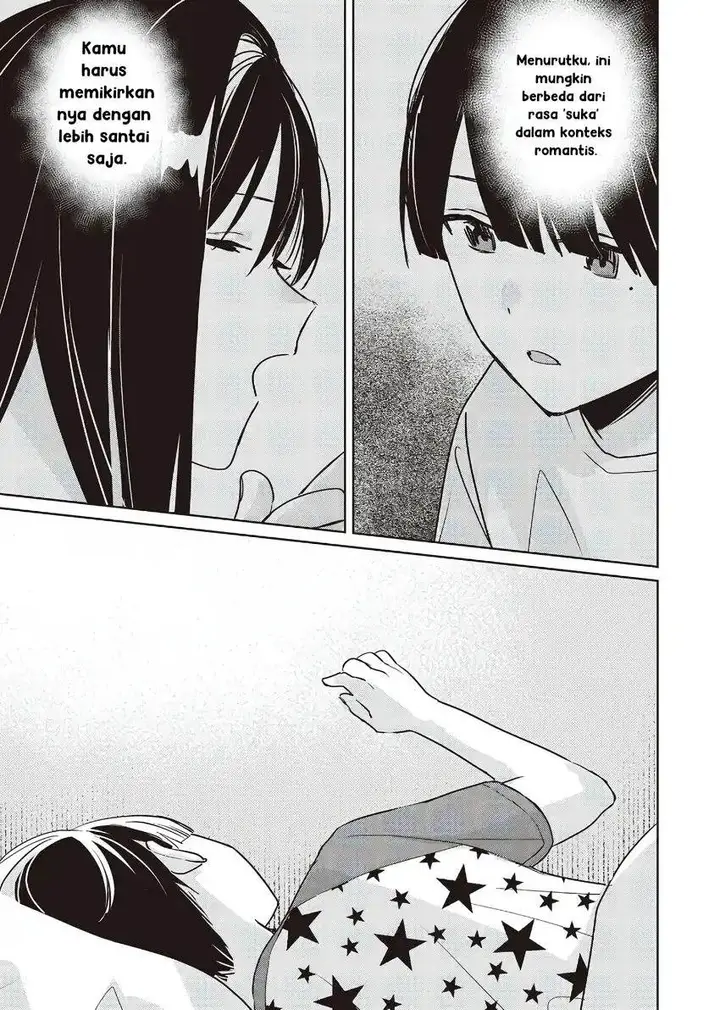 image-komik-inko-demo-seishun-shitai-chapter-16-12/20