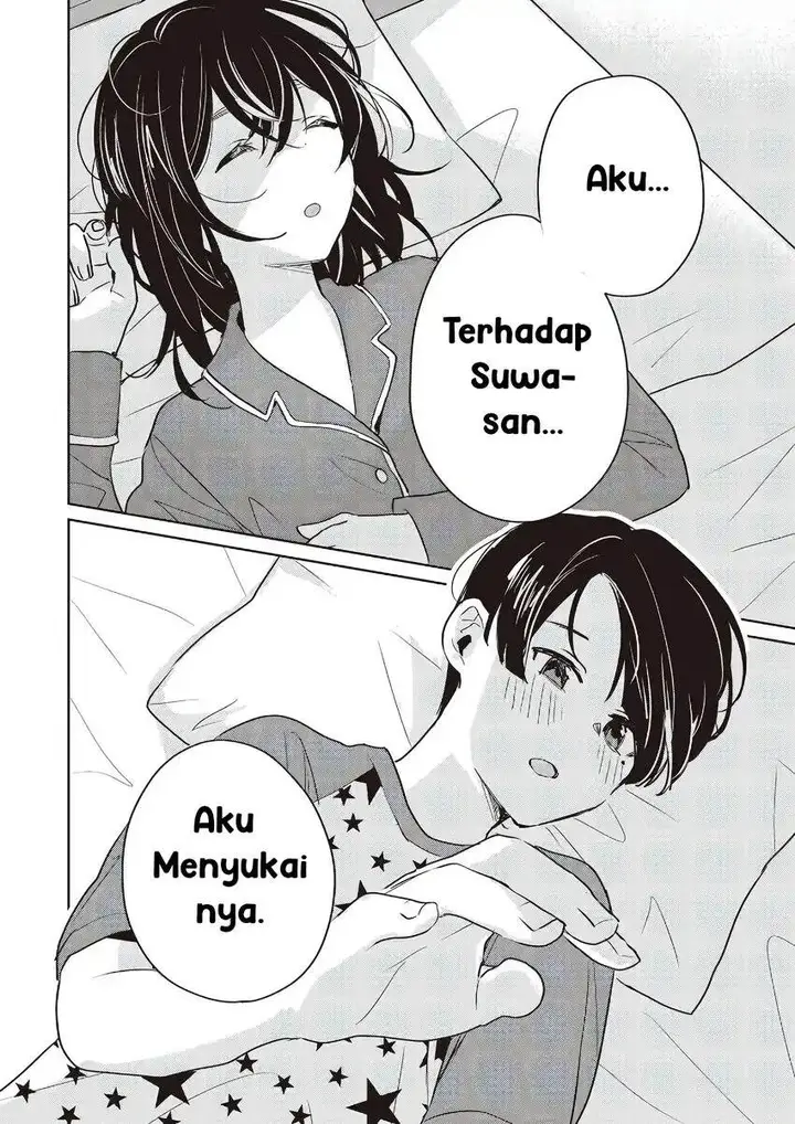 image-komik-inko-demo-seishun-shitai-chapter-16-13/20