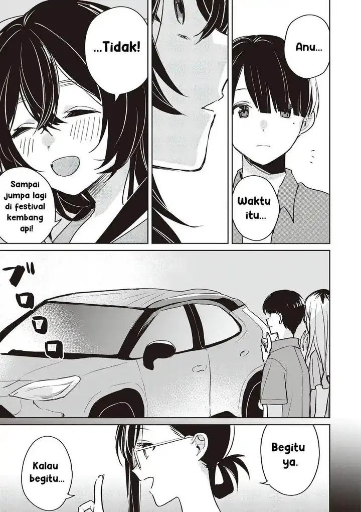 image-komik-inko-demo-seishun-shitai-chapter-16-16/20