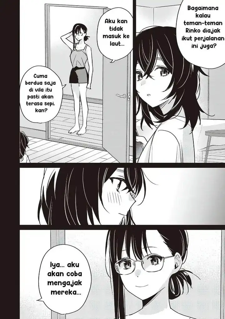 image-komik-inko-demo-seishun-shitai-chapter-16-17/20