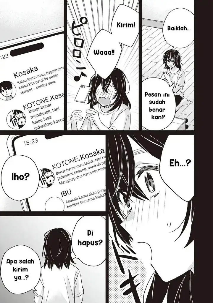 image-komik-inko-demo-seishun-shitai-chapter-16-18/20