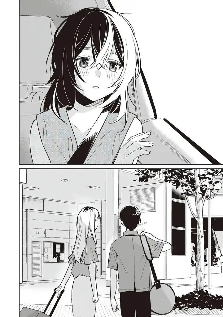 image-komik-inko-demo-seishun-shitai-chapter-16-19/20