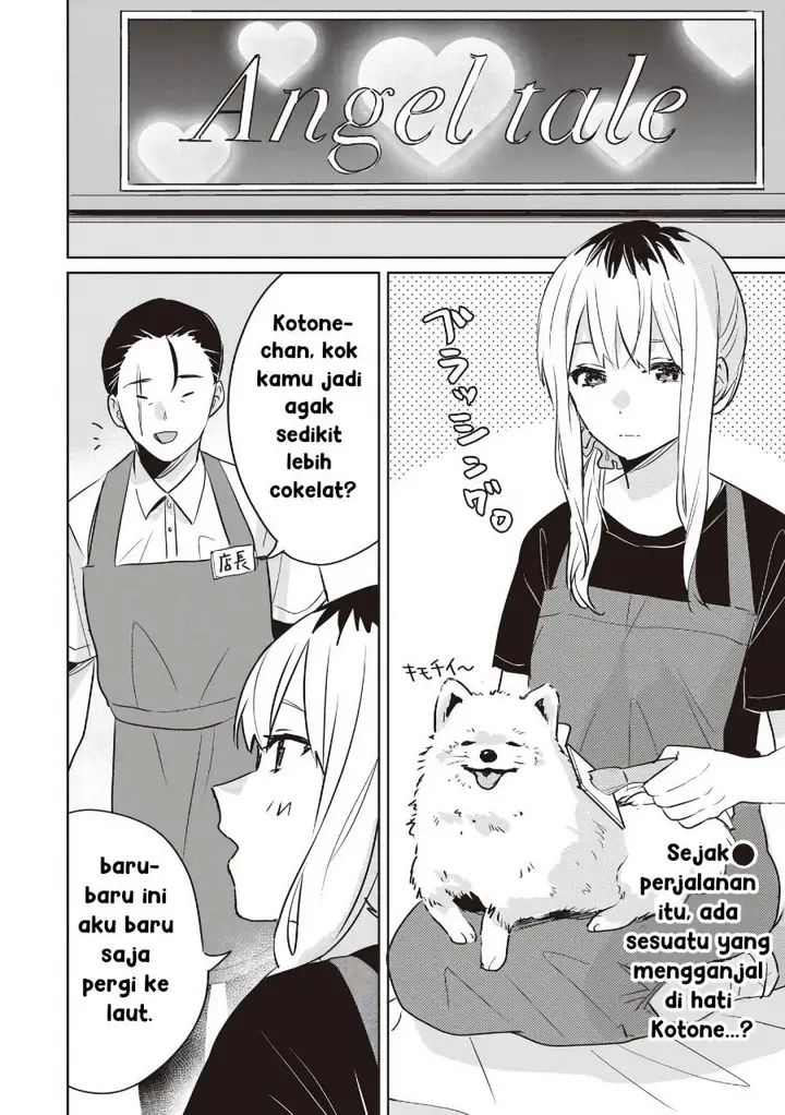 image-komik-inko-demo-seishun-shitai-chapter-17-1/18