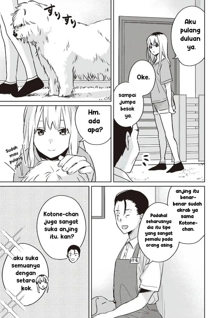 image-komik-inko-demo-seishun-shitai-chapter-17-4/18