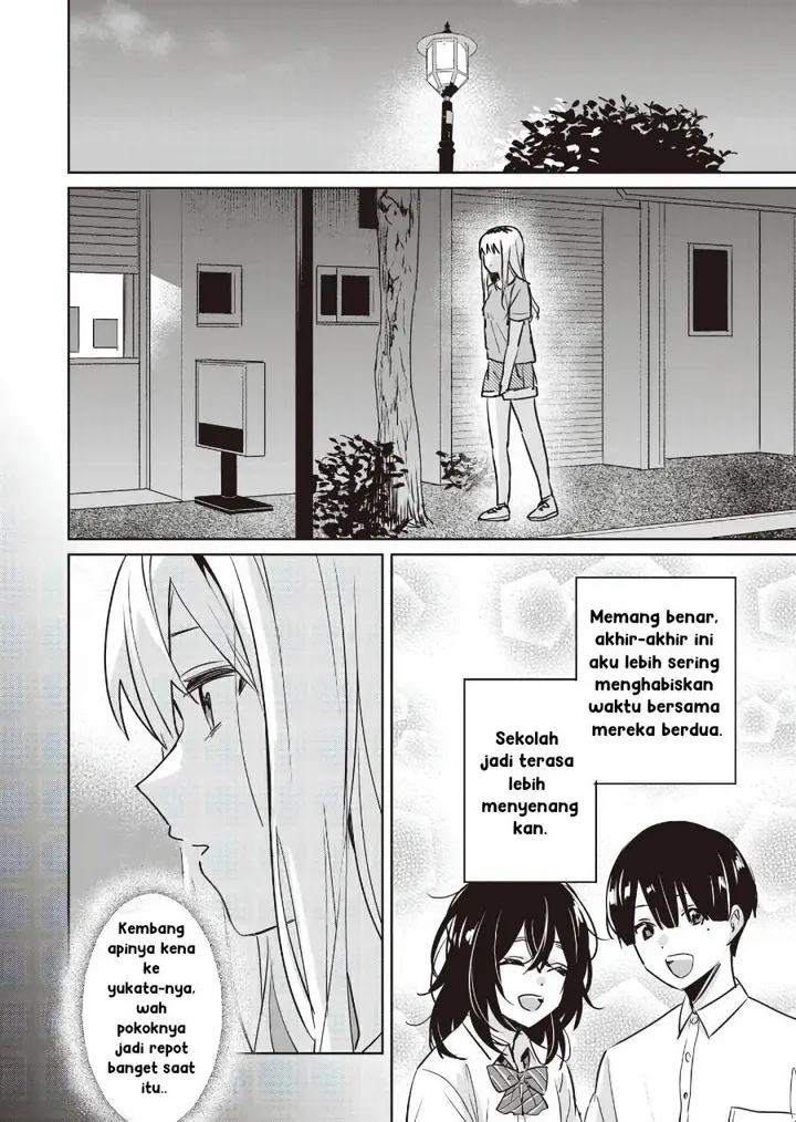 image-komik-inko-demo-seishun-shitai-chapter-17-5/18
