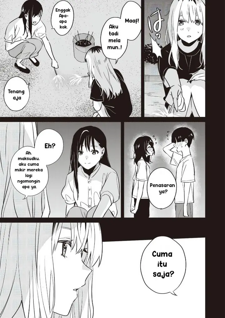 image-komik-inko-demo-seishun-shitai-chapter-17-6/18