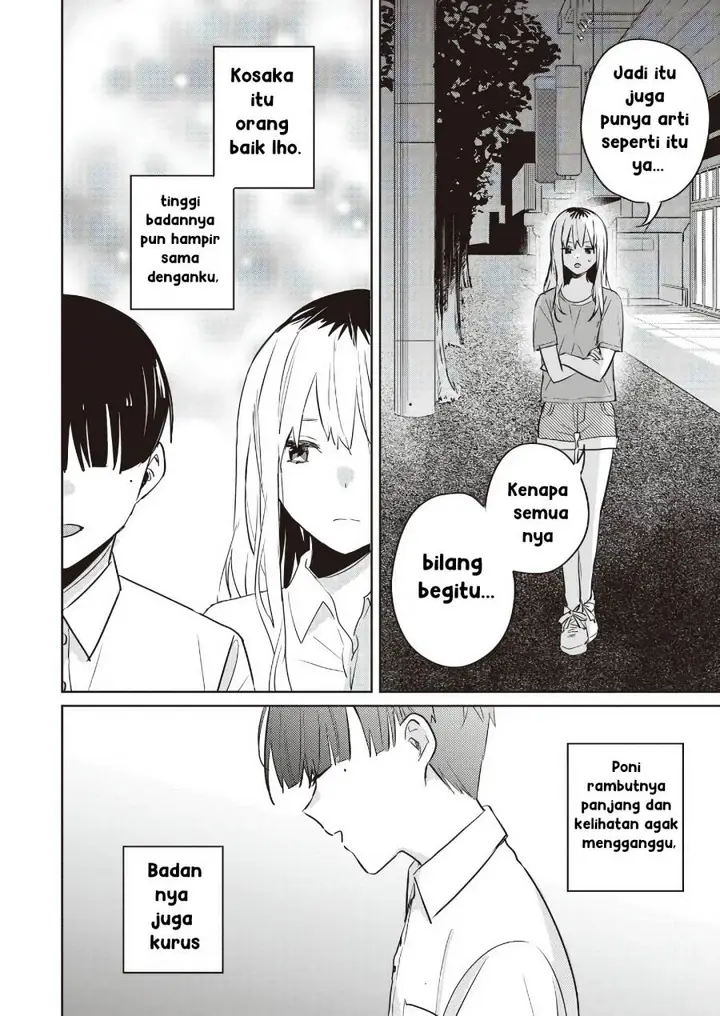 image-komik-inko-demo-seishun-shitai-chapter-17-7/18