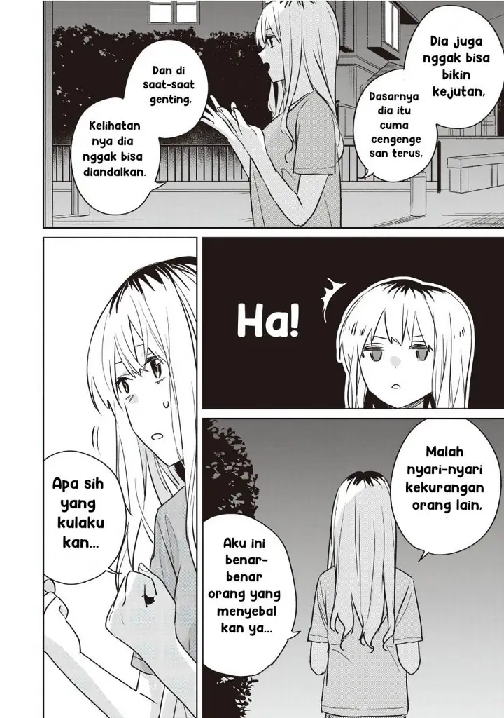 image-komik-inko-demo-seishun-shitai-chapter-17-9/18