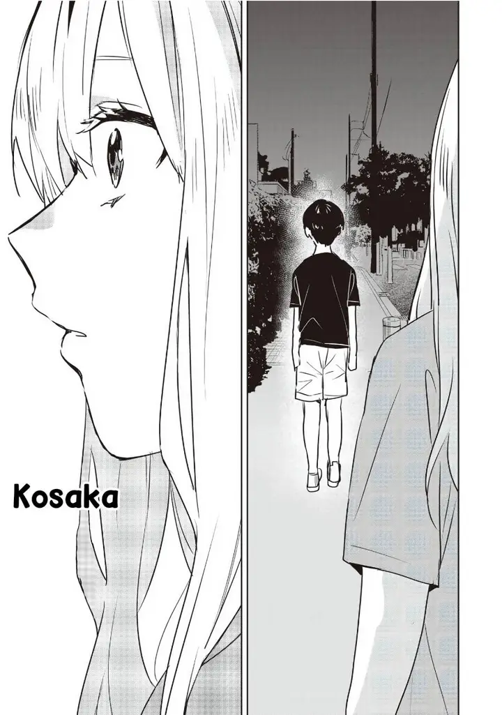 image-komik-inko-demo-seishun-shitai-chapter-17-10/18