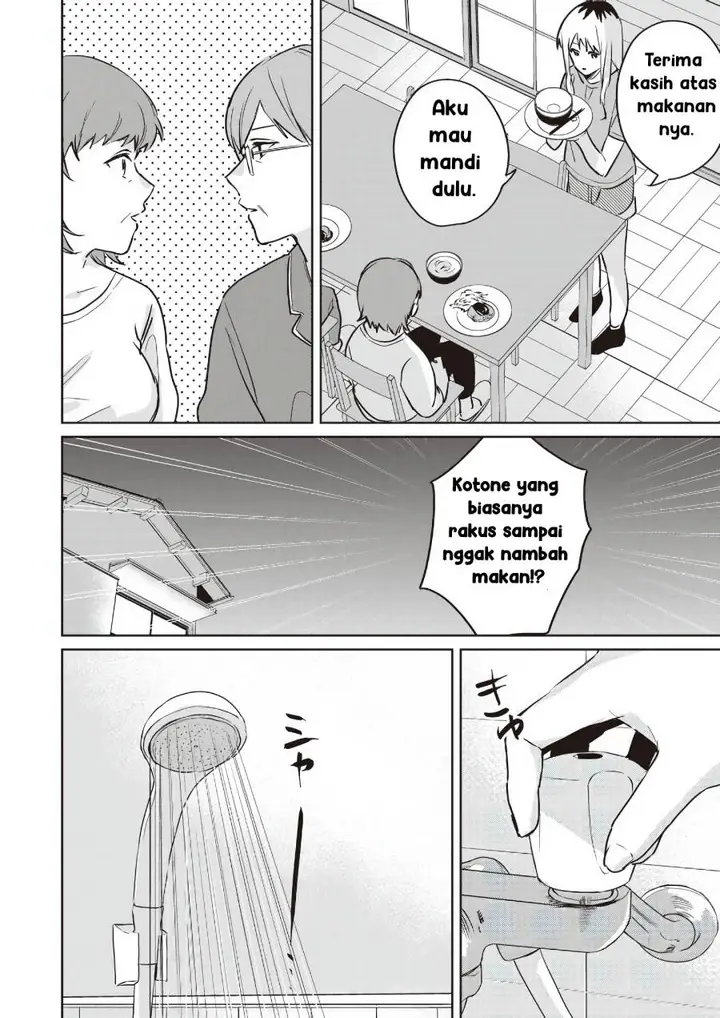 image-komik-inko-demo-seishun-shitai-chapter-17-15/18