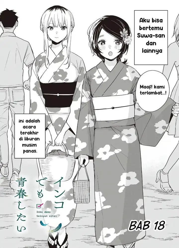image-komik-inko-demo-seishun-shitai-chapter-18-1/21