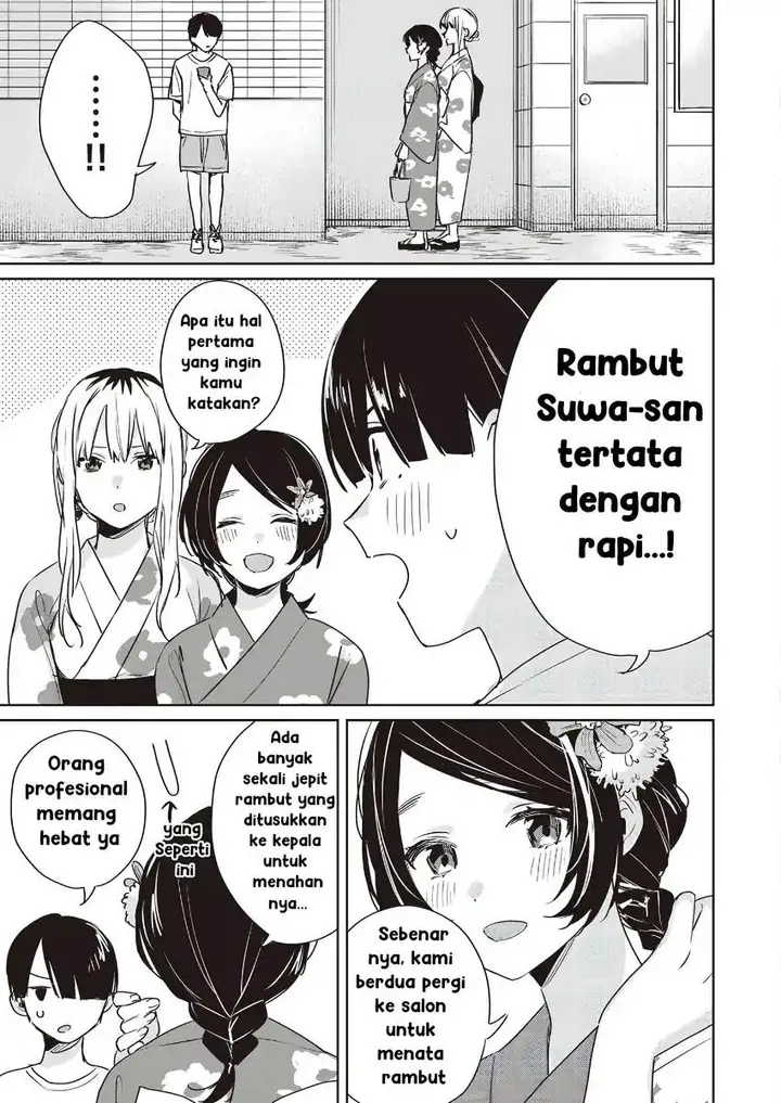 image-komik-inko-demo-seishun-shitai-chapter-18-2/21
