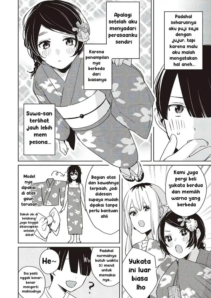 image-komik-inko-demo-seishun-shitai-chapter-18-3/21