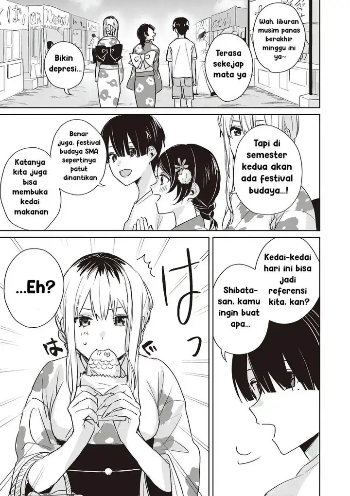 image-komik-inko-demo-seishun-shitai-chapter-18-4/21