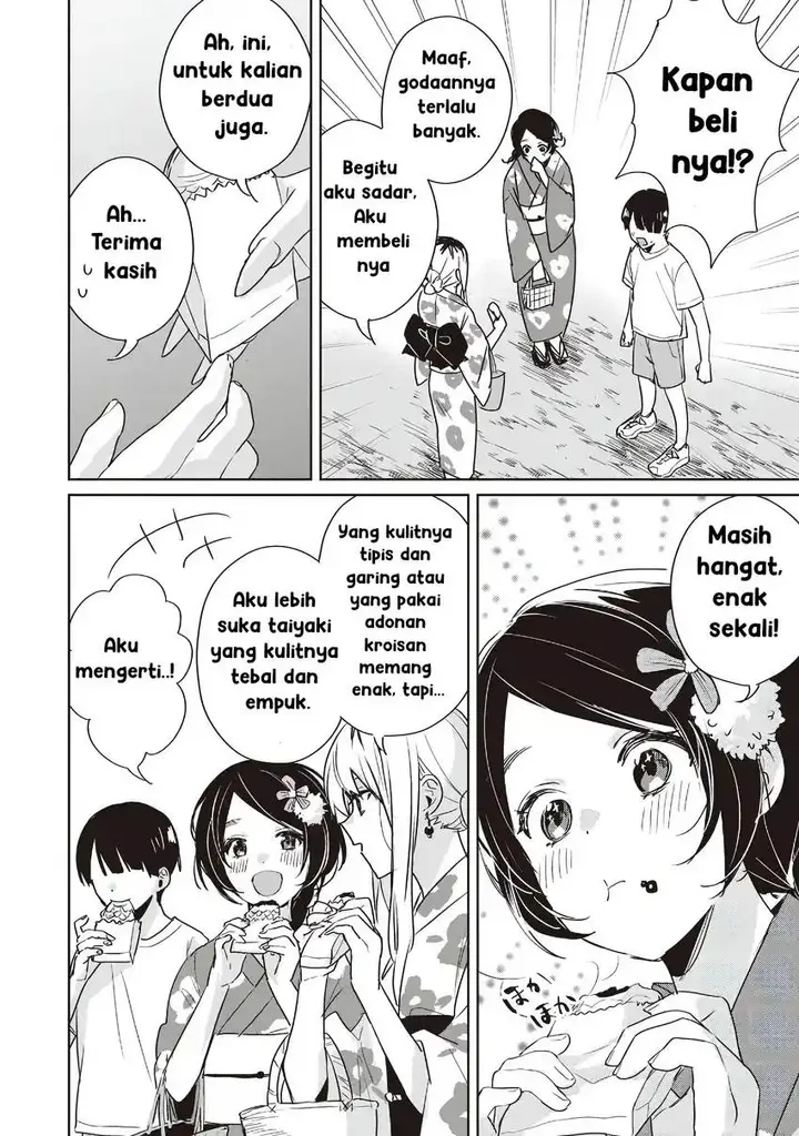 image-komik-inko-demo-seishun-shitai-chapter-18-5/21