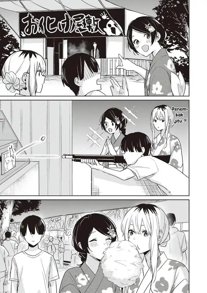 image-komik-inko-demo-seishun-shitai-chapter-18-6/21