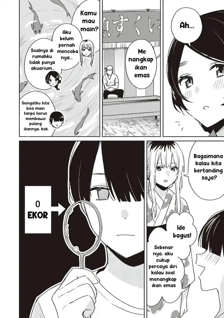 image-komik-inko-demo-seishun-shitai-chapter-18-7/21