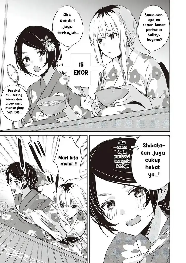 image-komik-inko-demo-seishun-shitai-chapter-18-8/21