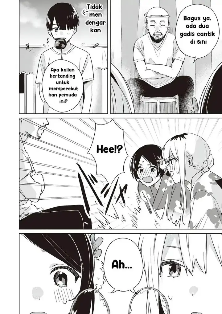 image-komik-inko-demo-seishun-shitai-chapter-18-9/21