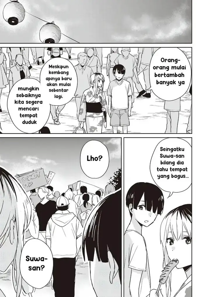 image-komik-inko-demo-seishun-shitai-chapter-18-10/21