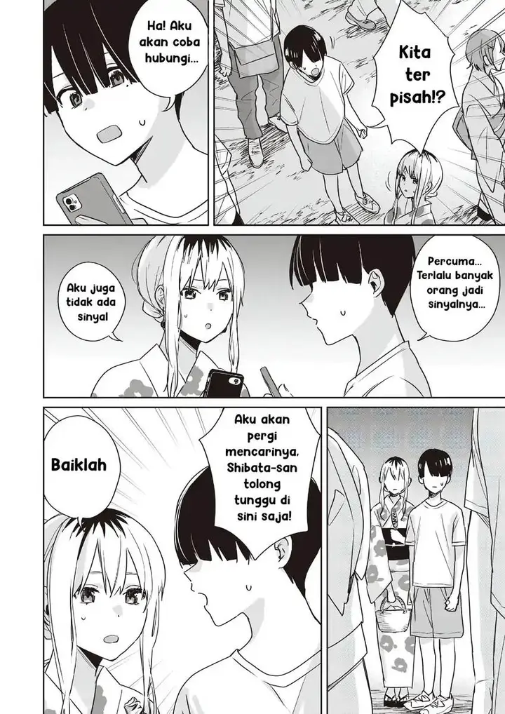 image-komik-inko-demo-seishun-shitai-chapter-18-11/21