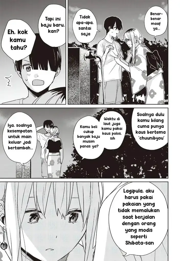 image-komik-inko-demo-seishun-shitai-chapter-18-14/21