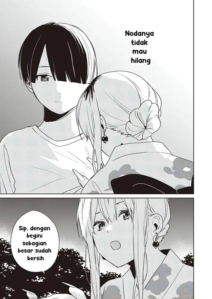 image-komik-inko-demo-seishun-shitai-chapter-18-16/21