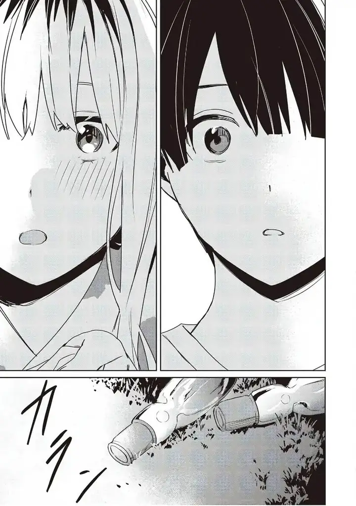 image-komik-inko-demo-seishun-shitai-chapter-18-18/21