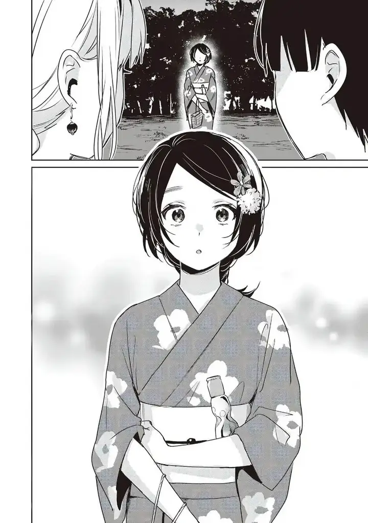 image-komik-inko-demo-seishun-shitai-chapter-18-19/21