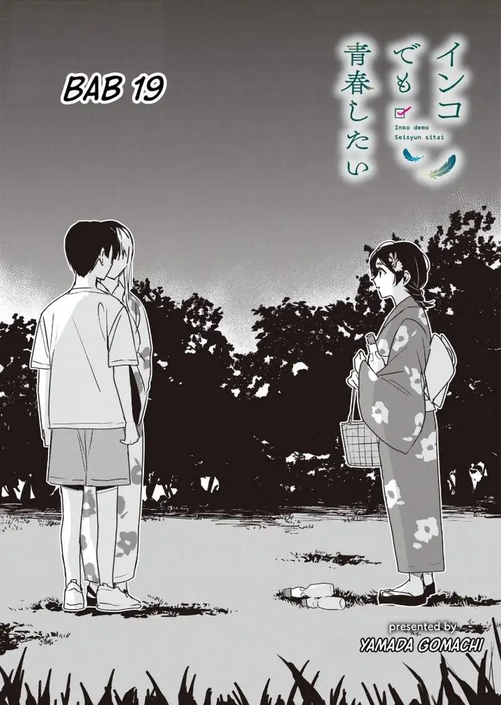image-komik-inko-demo-seishun-shitai-chapter-19-0/15
